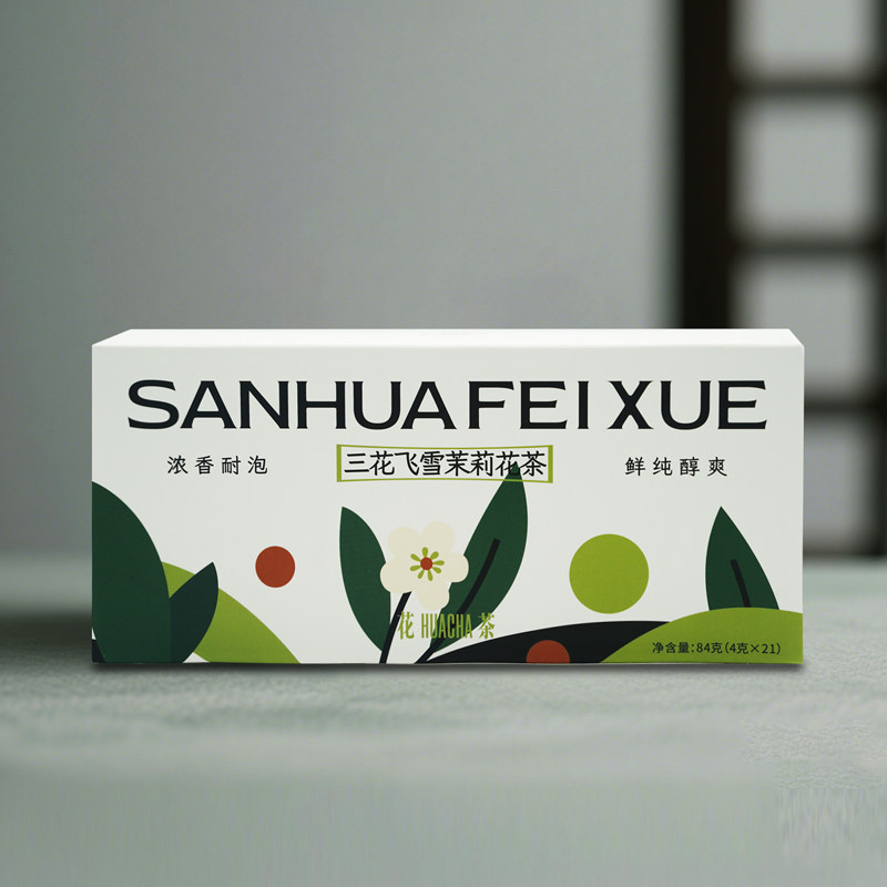 三花茶叶特级浓香茉莉花茶飘雪盒装送礼自饮零糖成都特产新花新茶