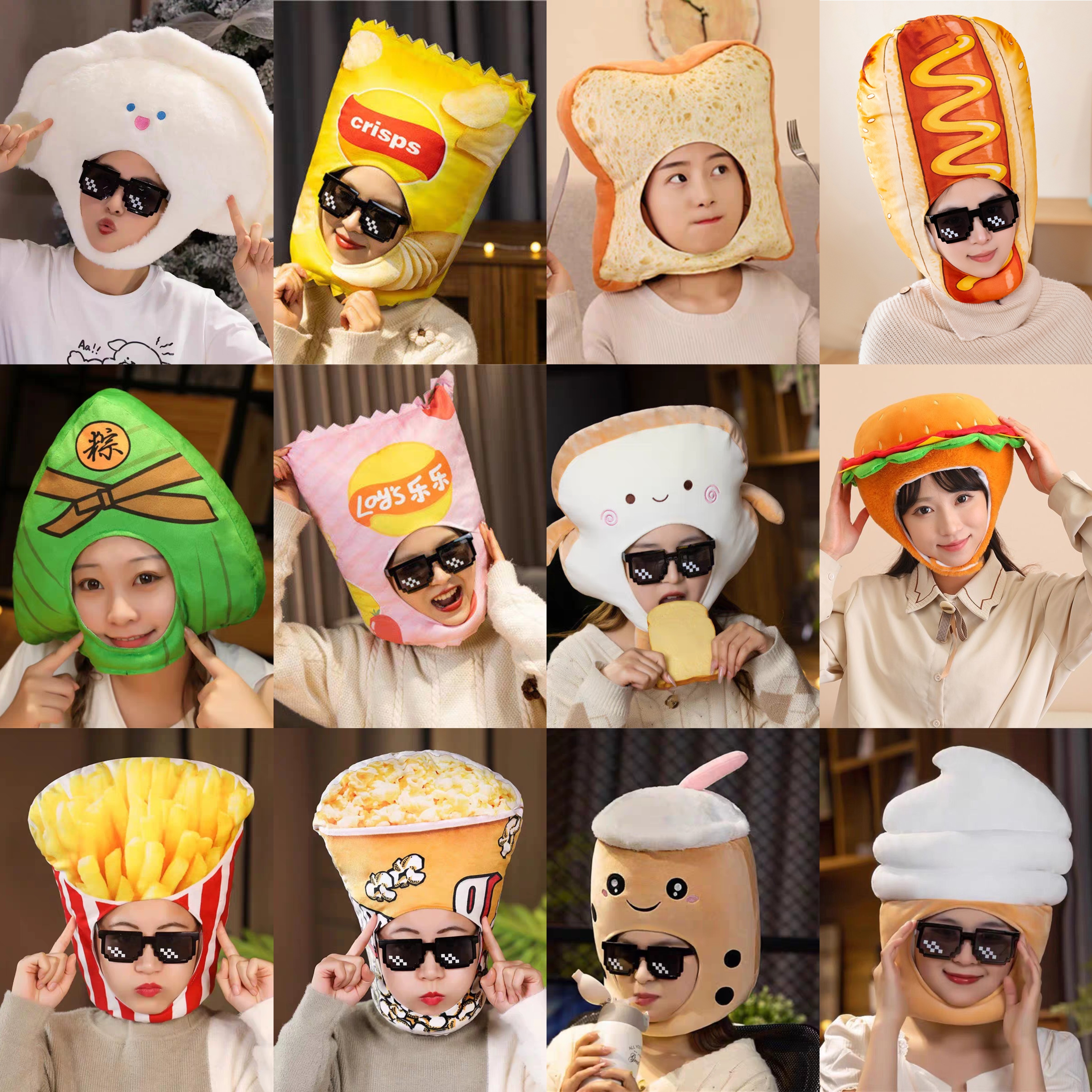 2026新款搞怪食物造型吐司热狗汉堡头套帽男女拍照创意表演道具