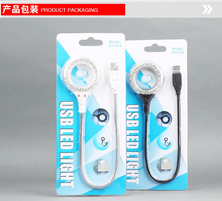 Lampe USB - Ref 380667 Image 4