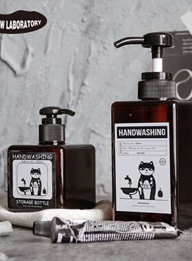 ins风洗浴瓶乳液洗发露分装瓶子北欧风方形沐浴露塑料分装瓶