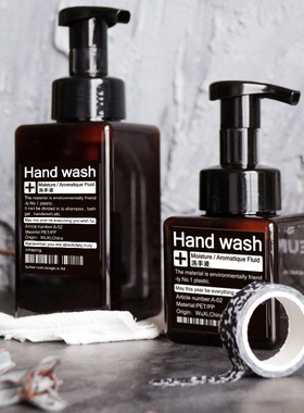 ins北欧风塑料洗手液起泡瓶 洁面慕斯打泡瓶 塑料耐摔起泡瓶ins