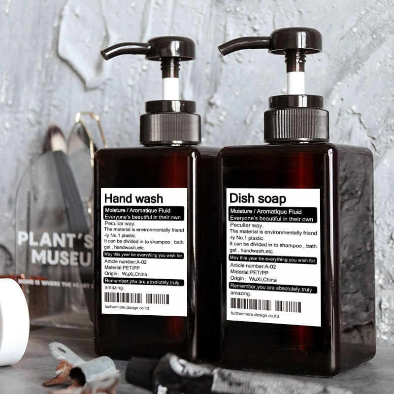 可开票洗发露方形塑料分装瓶