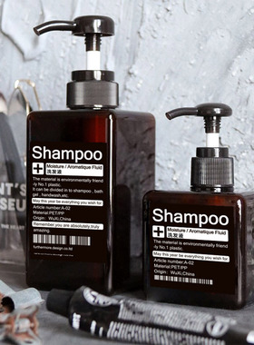 北欧ins风按压分装瓶 家居乳液按压分装瓶 洗手液乳液方形替换瓶