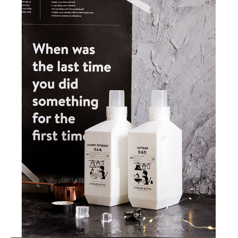 ins北欧洗衣液分大容量塑料空瓶
