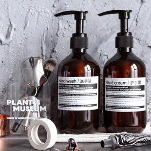 ins北欧风洗手液乳液大容量按压瓶沐浴露洗发水替换塑料瓶