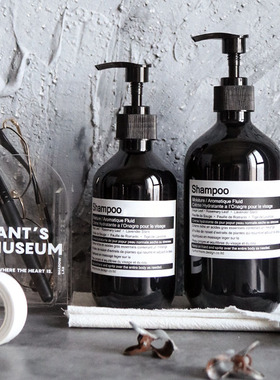 北欧风酒店高档洗发水沐浴露护发素酒店软装定制分装瓶按压式瓶子