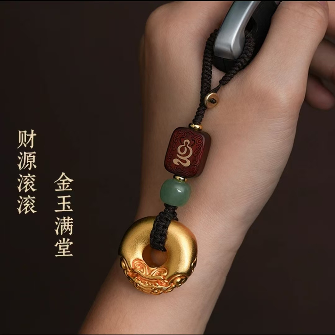 【招财进宝】实心黄铜麒麟貔貅平安扣汽车钥匙扣挂件吊坠挂坠饰