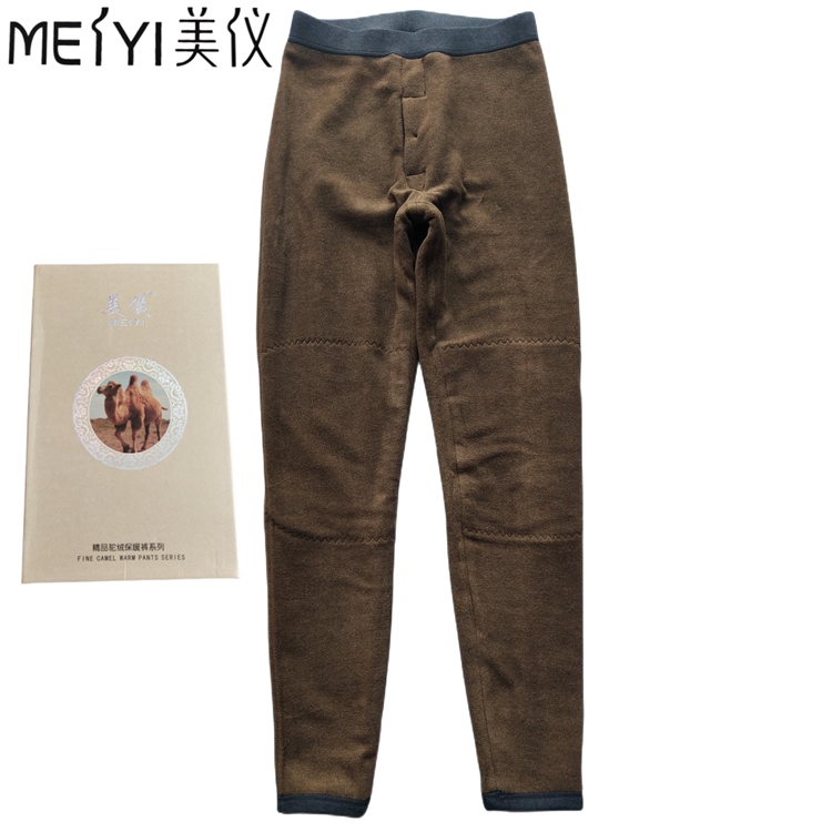 美仪男驼绒保暖裤加绒加厚双层打底色拉姆中厚秋冬棉裤衬裤62632