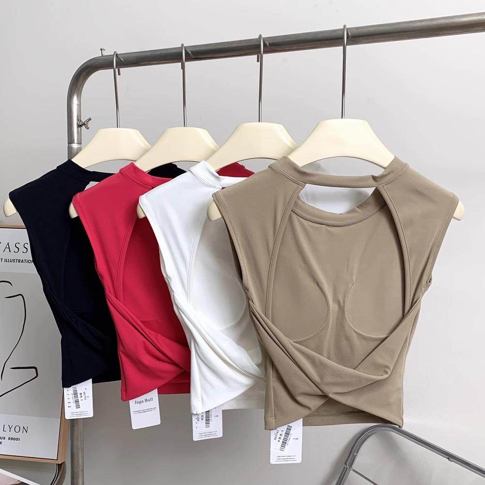 lu同款性感瑜伽短袖女固定胸垫性感露背短款运动t恤收腰健身背心,运动服/休闲服装,运动文胸,淘宝优惠券,粉丝福利购,淘宝优惠卷