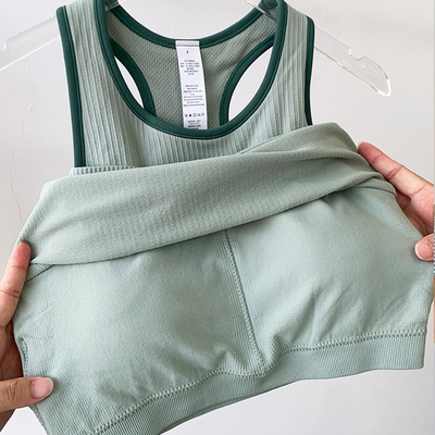lu同款ebb瑜伽背心女可拆卸胸垫