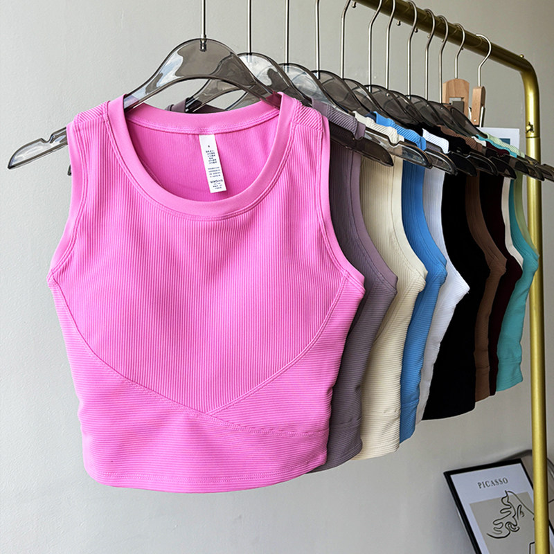 lu同款运动背心女高弹固定一体杯运动文胸显瘦健身美背瑜伽内衣,运动服/休闲服装,运动背心,淘宝优惠券,粉丝福利购,淘宝优惠卷