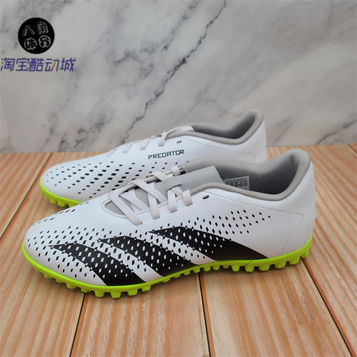 Adidas Predator Accuracy.4 TF阿迪达斯男子人造草足球鞋 GY9995