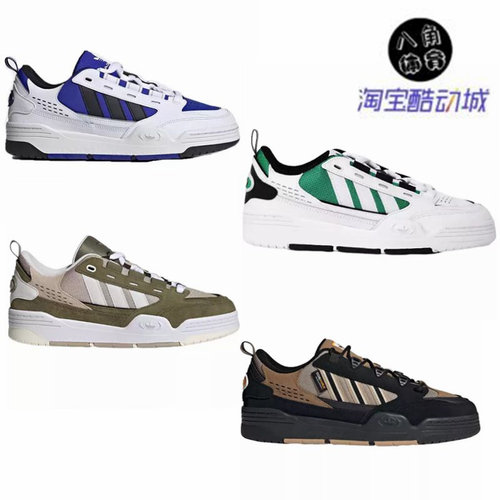 阿迪达斯三叶草ADI2000女款秋冬面包鞋经典老爹板鞋ID2097 IG1029