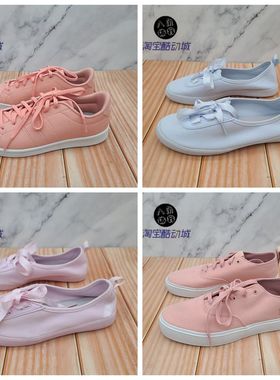 微瑕 阿迪达斯 女夏季透气网红低帮休闲鞋EH2262 EF0621 F34708