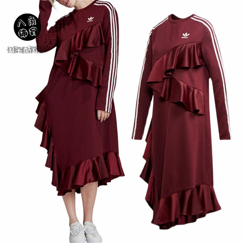 阿迪达斯koo联名荷叶边连衣裙