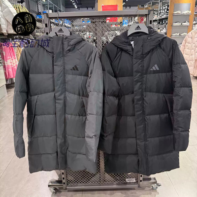 Adidas阿迪达斯男女长款保暖连帽休闲羽绒服KQ5514 KR0935 KQ5516