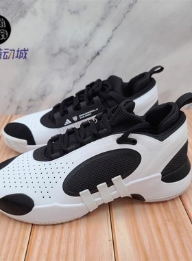 阿迪达斯adidas D.O.N.ISSUE 5 TEAM 米切尔5代实战篮球鞋 IE8333