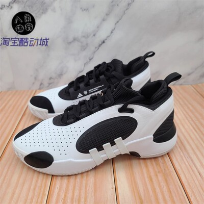 阿迪达斯adidas D.O.N.ISSUE 5 TEAM 米切尔5代实战篮球鞋 IE8333