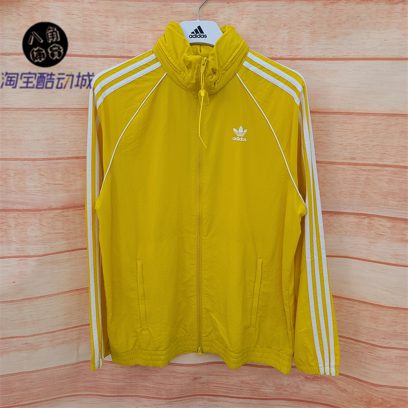 adidas 阿迪达斯三叶草男款经典款连帽运动休闲风衣外套 CW1312