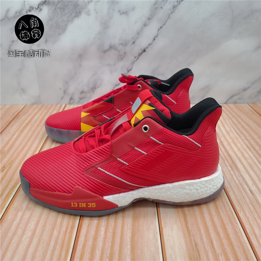 adidas/阿迪达斯 tmac millennium 2 boost男子麦迪篮球鞋 fv5594