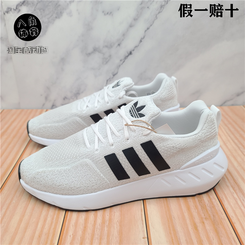 Adidas三叶草SWIFT RUN男女复古休闲鞋跑步鞋GY30