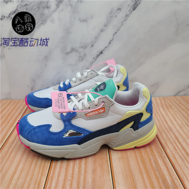 断码清仓 Adidas Falcon W 女子复古休闲板鞋老爹鞋