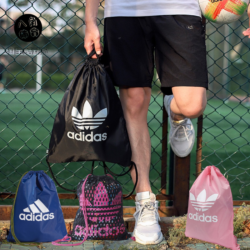 ADIDAS日背包男女轻便