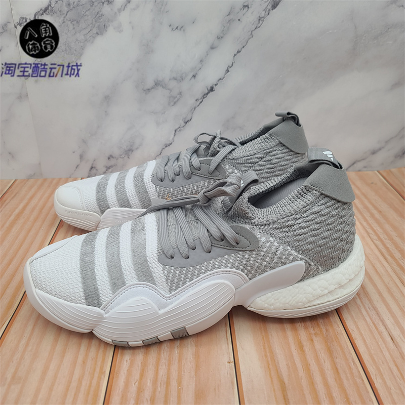 大码 Adidas Trae Young 2.0 特雷杨Boost男缓震实战篮球鞋H03842