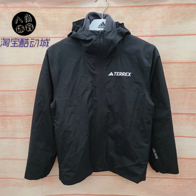 阿迪达斯TERREX女子户外保暖三合一抓绒内胆连帽冲锋衣外套JY4792