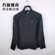 阿迪达斯Adidas三叶草PFLEECE TRKTOP绒面外套夹克运动男子EC3675