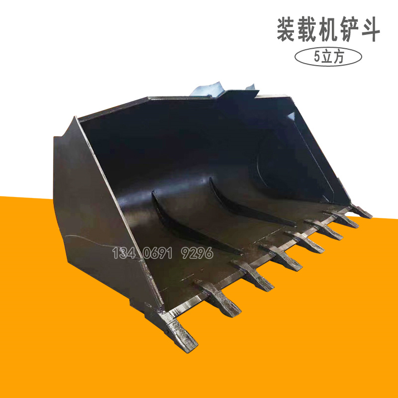柳工装载机斗870H 860 856H铲斗5方加大斗配件