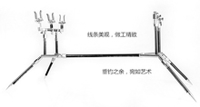 熊溪不锈钢便携组装 库钓支架鱼竿架台抛竿海竿支架三头不锈钢支架