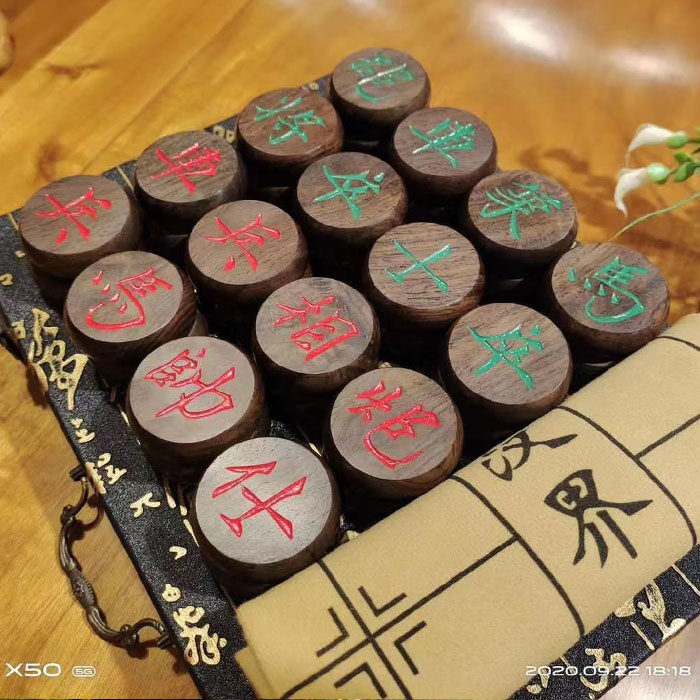 黑檀象棋中国象棋大号红木象棋套装木制高档礼品家用比赛便携棋盘
