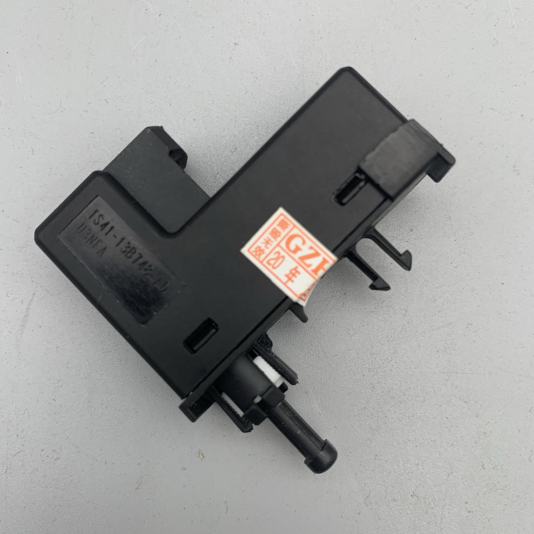 适配经典新福克斯蒙迪欧致胜翼虎工具箱灯开关杂物箱手套箱灯开关
