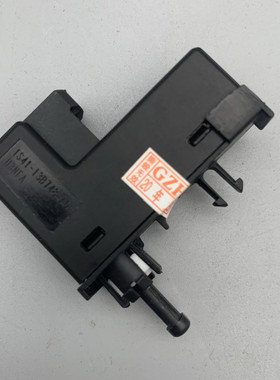 适配经典新福克斯蒙迪欧致胜翼虎工具箱灯开关杂物箱手套箱灯开关