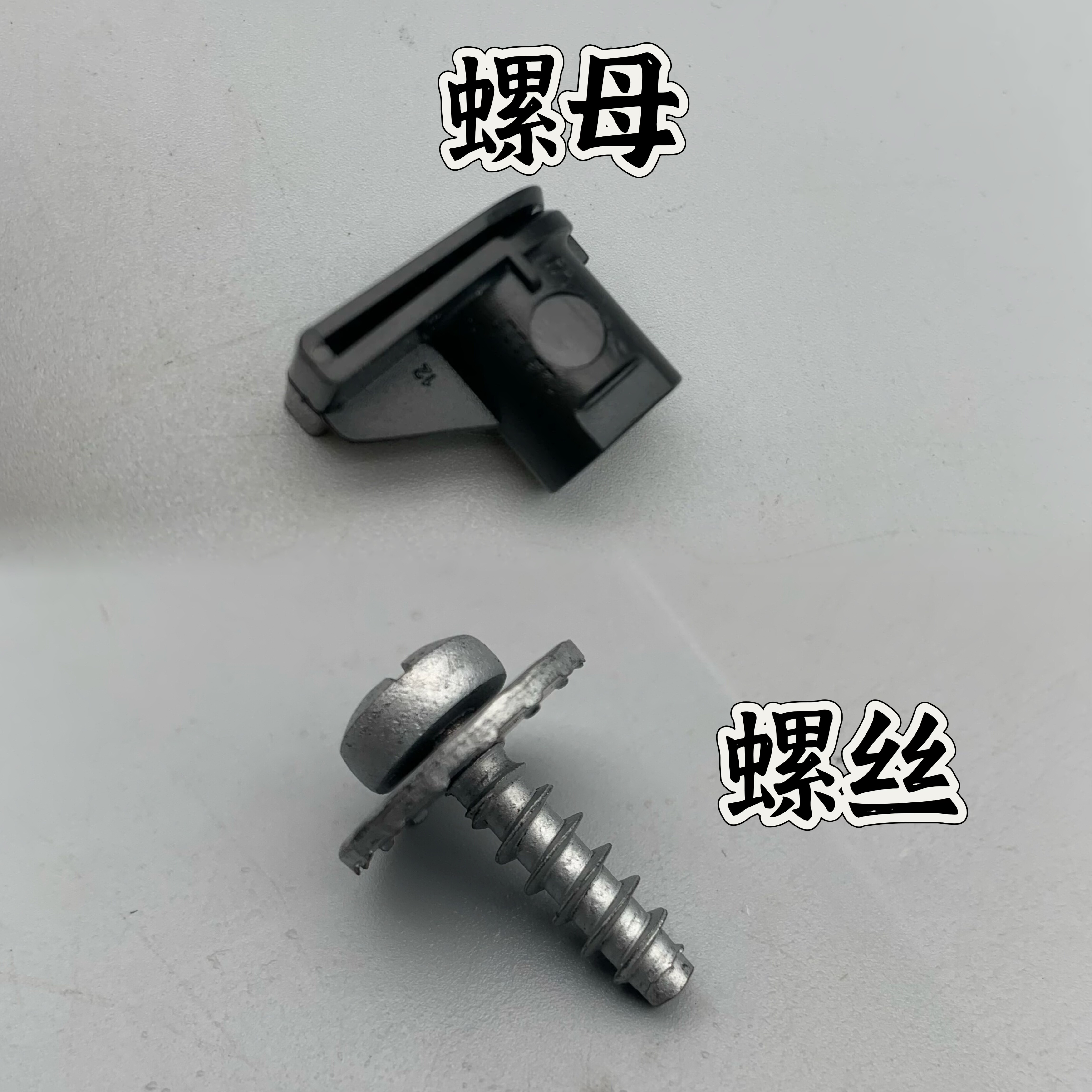适用新福克斯福睿斯翼虎致胜林肯