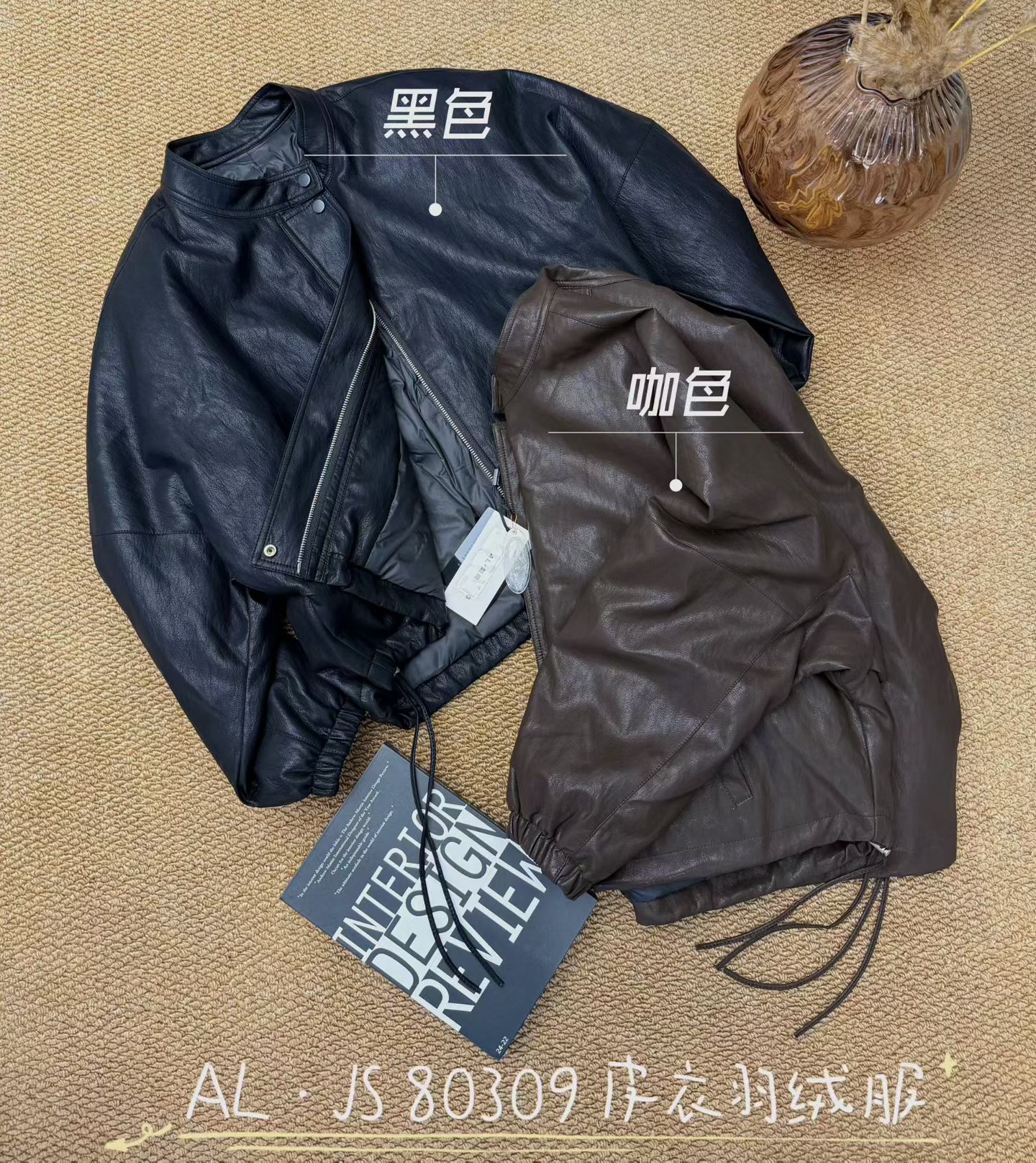 2025新款韩版宽松显瘦百搭立领长袖皮衣羽绒服外套女休闲上衣