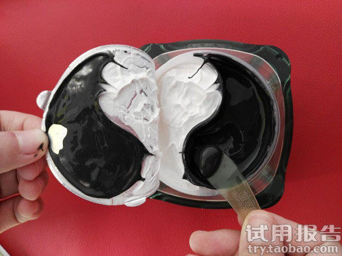 佰草集清肌养颜太极泥面膜