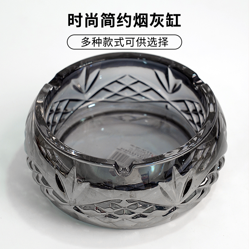 轻奢创意烟灰缸大号家用客厅办公室高级感小众玻璃烟缸雪茄缸摆件