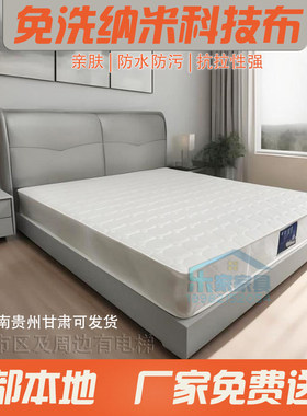 成都公寓民宿床布艺软床双人床小户型简约现代免拆洗软包床科技布