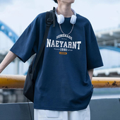 潮流潮牌宽松大码 夏季 男生上衣 t恤男款 日系少年感藏青色五分短袖