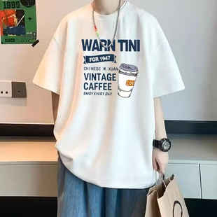 冰丝男士短袖t恤衣服印花夏季白色体恤打底衫上衣男生t血五分半袖