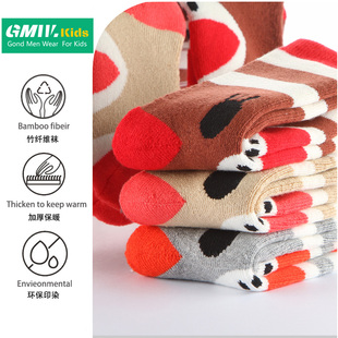 儿童加绒加厚保暖袜子中大童男毛圈袜冬天中筒棉袜秋冬棉宝宝袜子