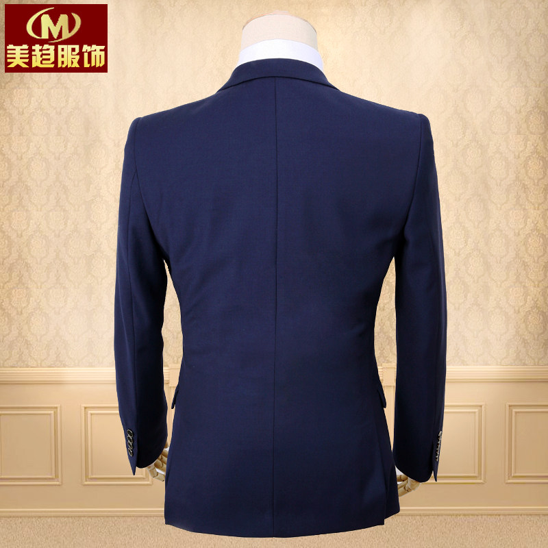 Costume homme en polyester pour Quatre saisons - Ref 1557794 Image 3