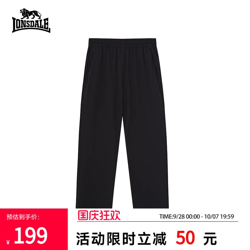 龙狮戴尔男士黑色直筒宽松休闲裤