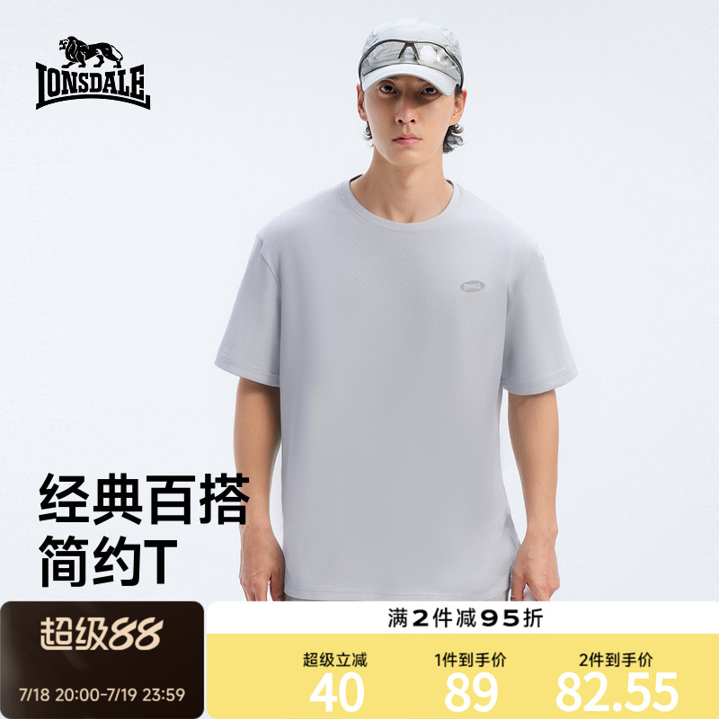 龙狮戴尔夏季薄款圆领T恤男