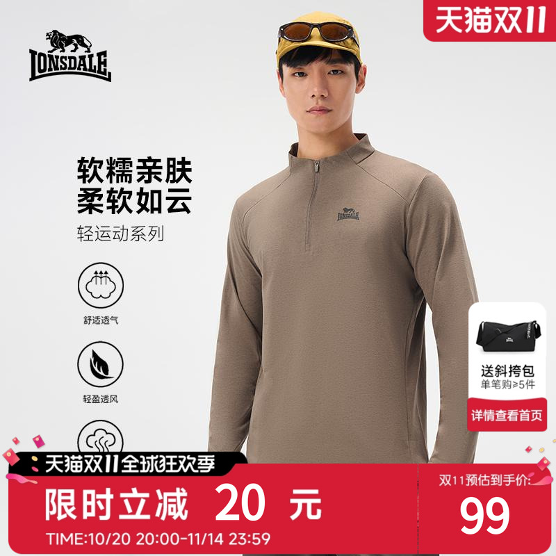 龙狮戴尔2024秋季新款