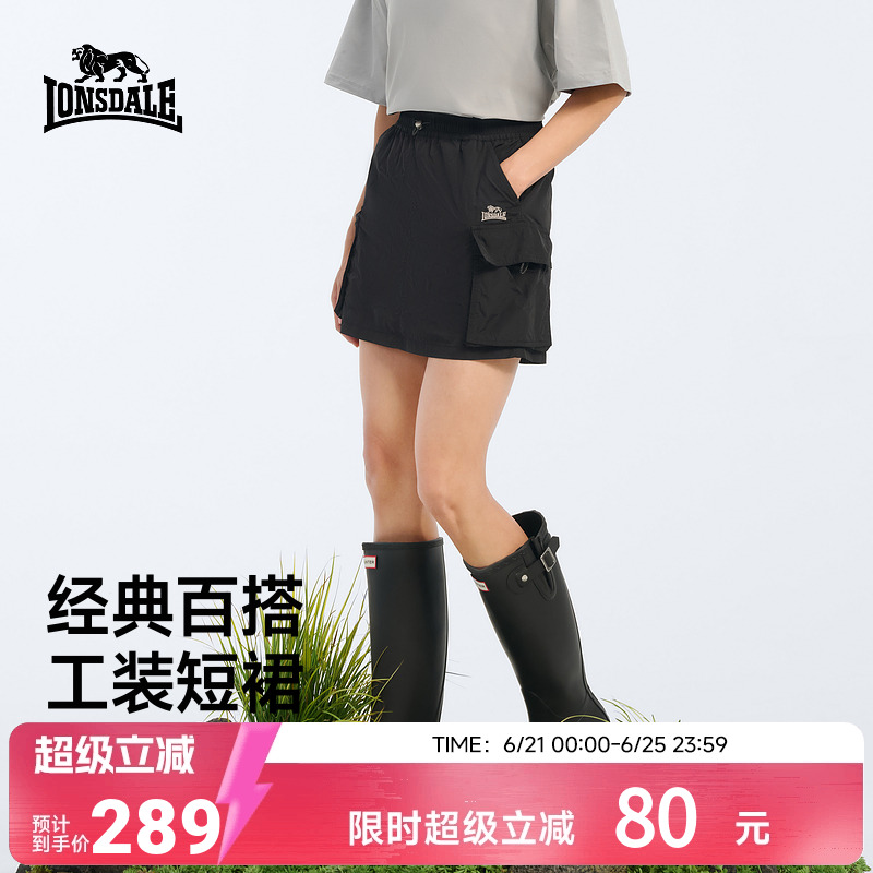 龙狮戴尔夏季户外山系露营A字短裙休闲工装百搭显瘦半身裙女