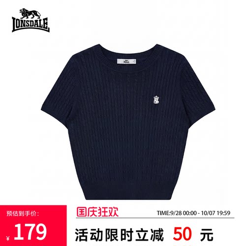 龙狮戴尔短袖麻花显瘦T恤