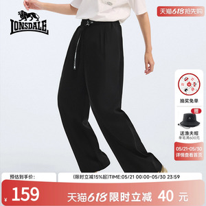 龙狮戴尔户外直筒休闲裤男女